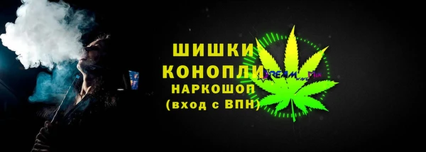 mdma Навашино